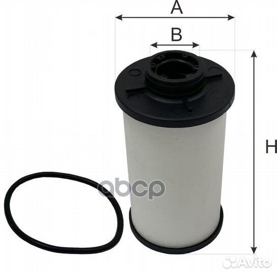 Фильтр АКПП audi/seat/skoda/VW A3 (II/III) /Q2/A