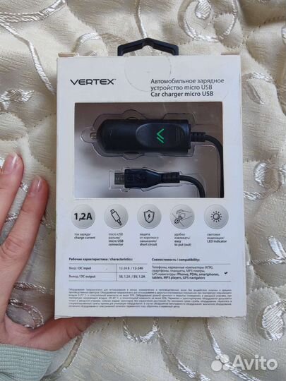 Автомобильное зарядное устройство micro USB. Новое