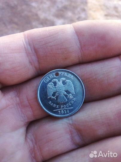 1 рубль 2014 с буквой р