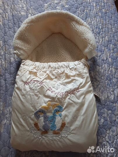 Конверт зимний