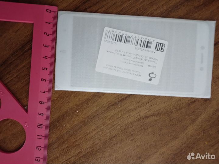 Защитное стекло xiaomi redmi note 4x