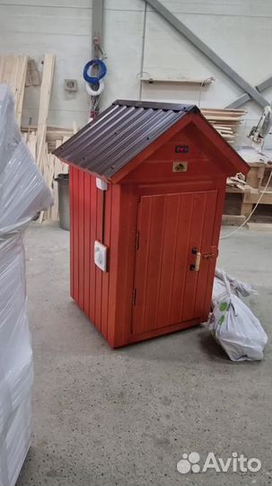 Коптильня холодного копчения с дымогенератором