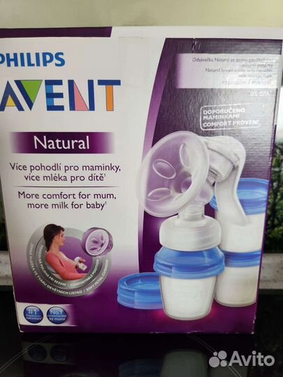 Молокоотсос Avent ручной