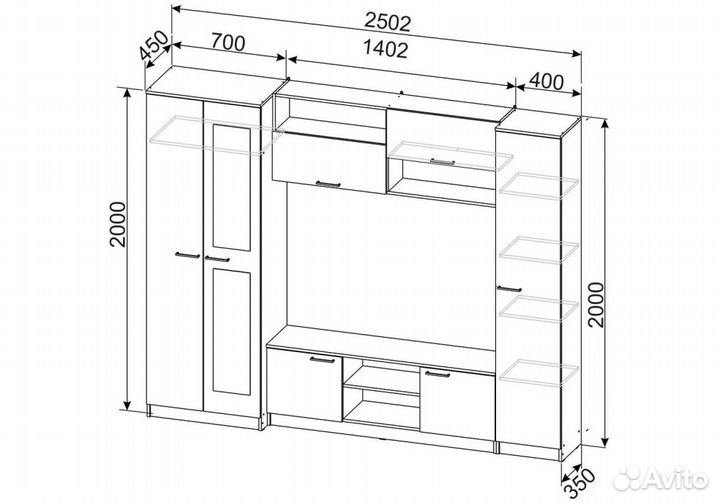 Готовые гостиные Lucius дуб сонома - белый