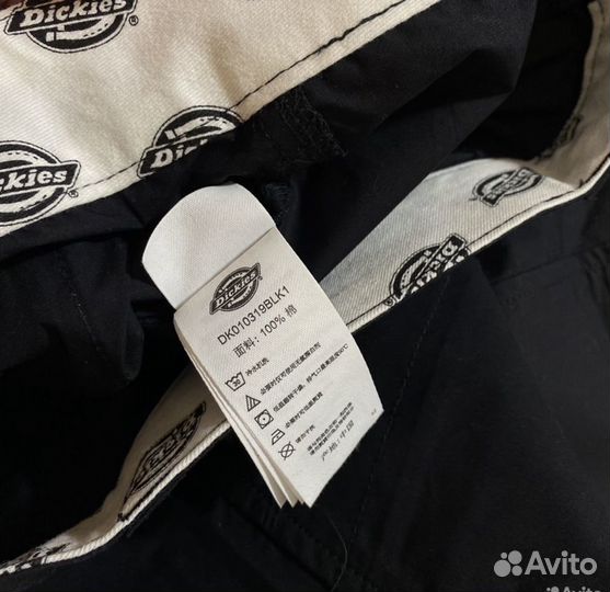 Шорты Dickies новые 32