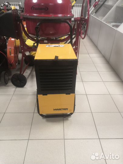 Аренда Осушителя воздуха