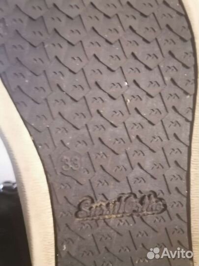 Сапоги ортопедические