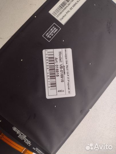 Подсветка клавиатуры ноутбука HP Pavillion 15