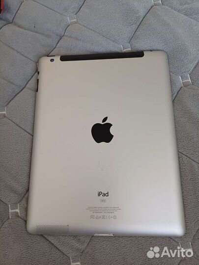 iPad 3 32gb