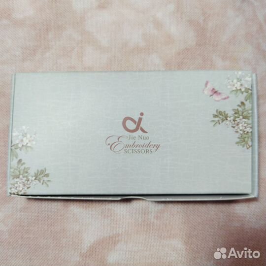 Ножницы вышивальщицы