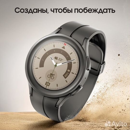 Смарт часы Samsung Galaxy Watch 5 Pro 45mm