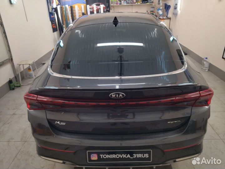 Тонировка автомобиля