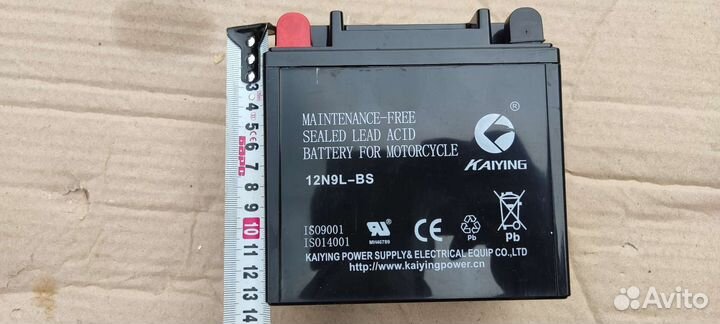 Аккумулятор для мотоцикла гелевый
