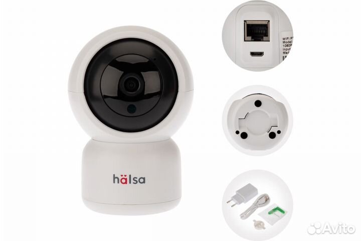 Беспроводная Wi-Fi камера HSL-S-101W Halsa
