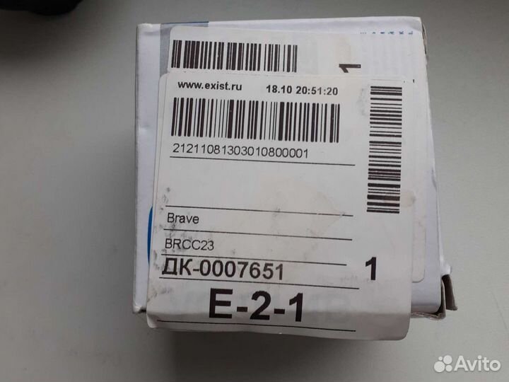 Крышка маслозаливной горловины