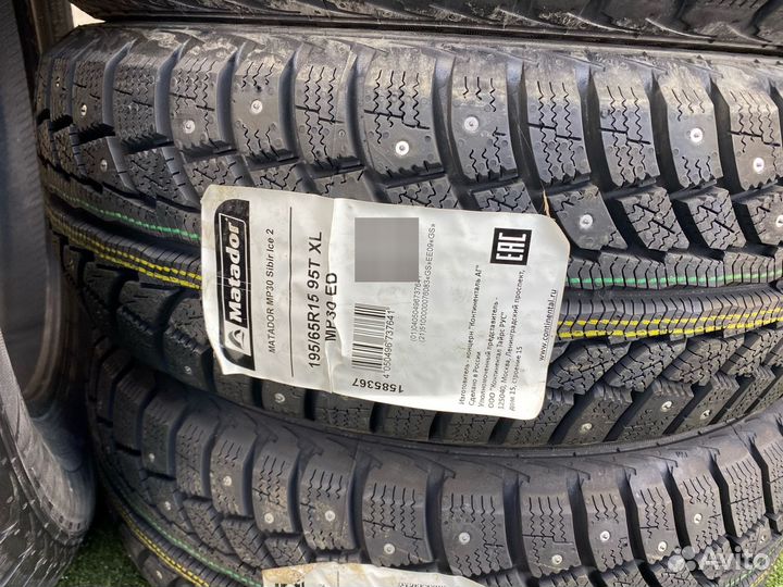 Matador MP 30 Sibir Ice 2 195/65 R15