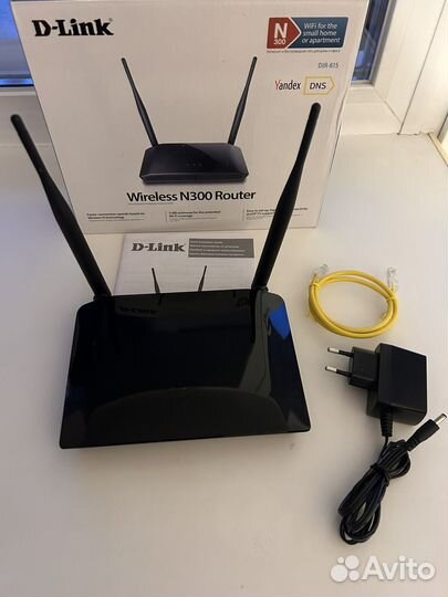Wi-fi роутеры D-link dir615 (опт и розница)