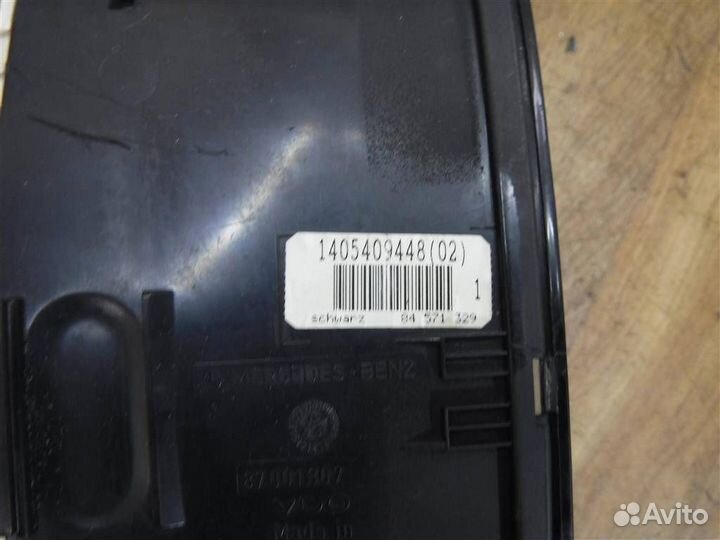 Панель приборов Mercedes-Benz S-класс W140 рестай