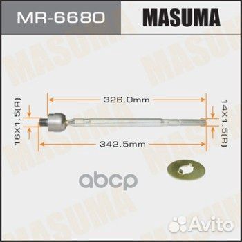 Тяга рулевая MR-6680 Masuma
