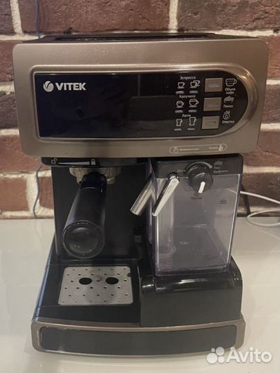 Кофеварка рожковая