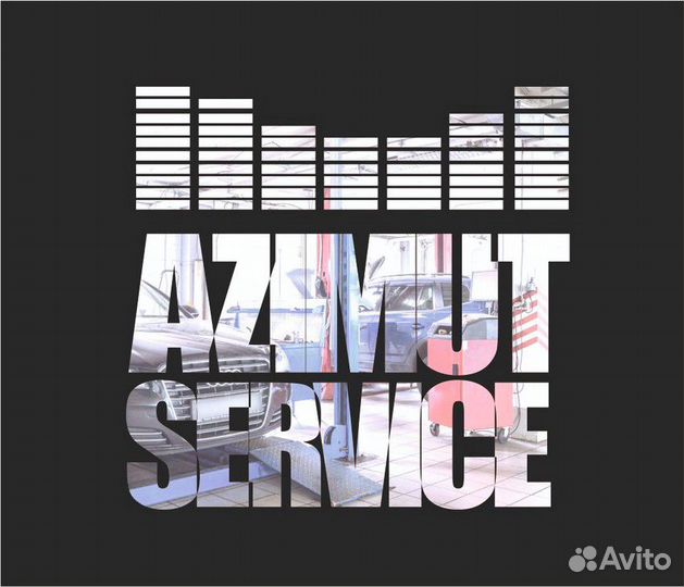 Сигнализация бесплатная установка на Киа Рио