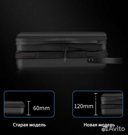 Кейс Telesin для GoPro и других экшн камер, 24 см