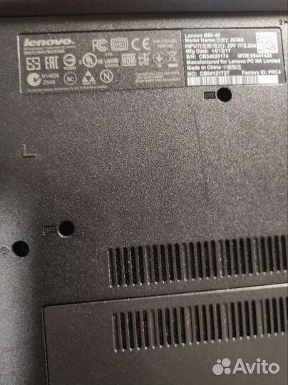 Lenovo b50 45