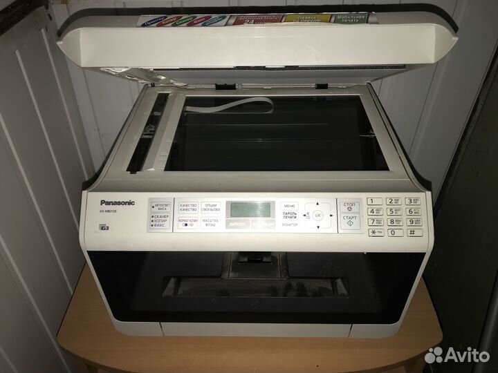 Принтер Мфу Panasonic KX-MB2130