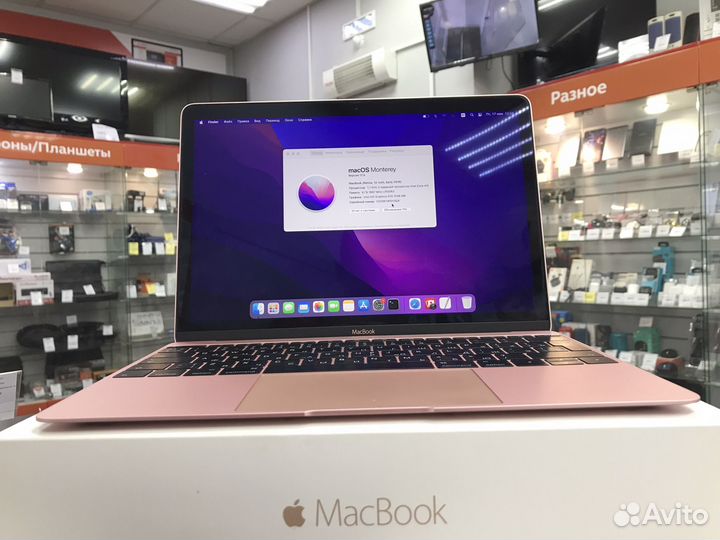 Macbook Retina 12-inch 2016