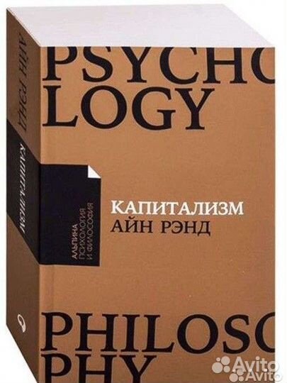 Книги издательства «Альпина»