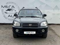 Hyundai Santa Fe 2.0 MT, 2008, 149 900 км, с пробегом, цена 730 000 руб.