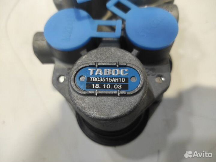 Кран многоконтурный Rvi Magnum