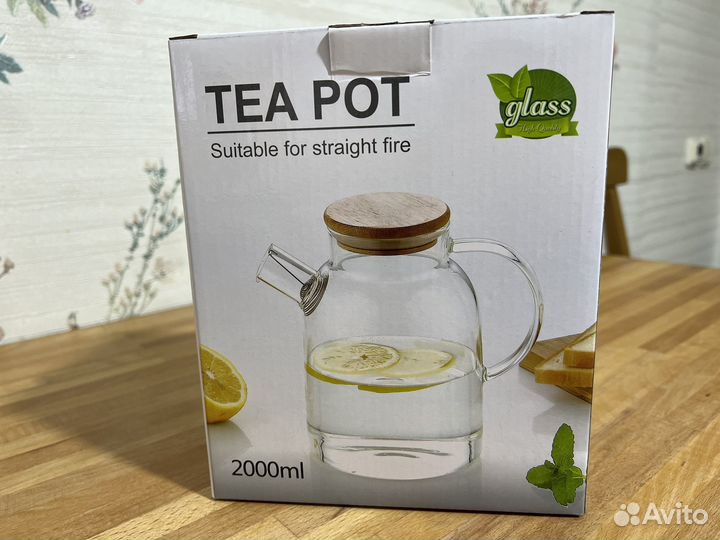 Заварочный чайник 2л