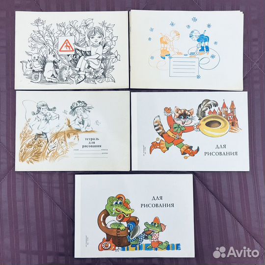 Учебники тетради СССР и 90-е