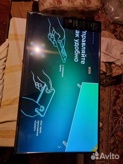 Телевизор Smart TV 43