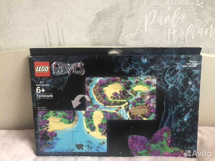 Lego игровое поле