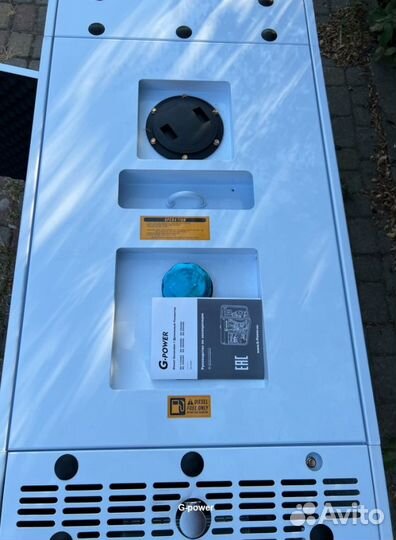 Генератор дизельный 15 kW G-power трехфазный с пос