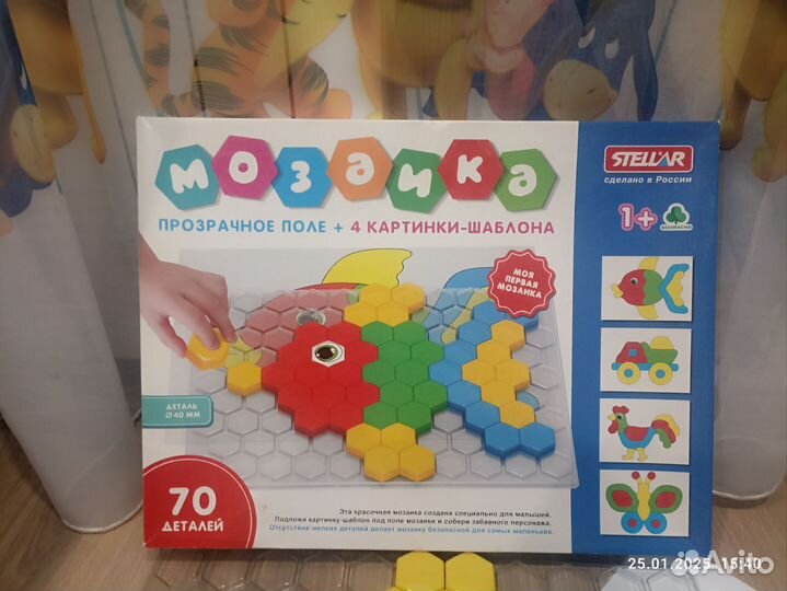 Мозайка детская
