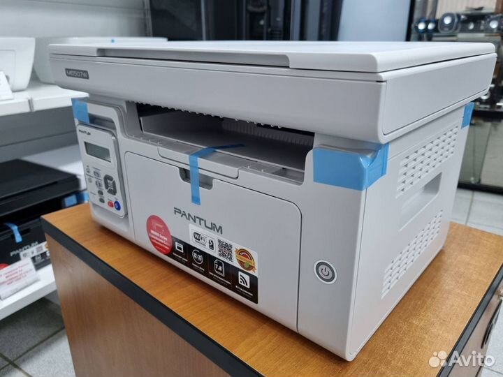 Мфу лазерное Pantum с WiFi