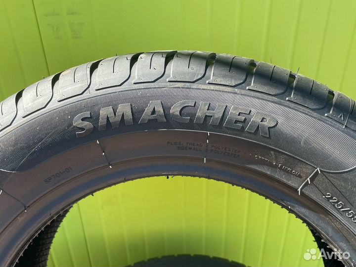 Compasal Smacher 205/50 R16