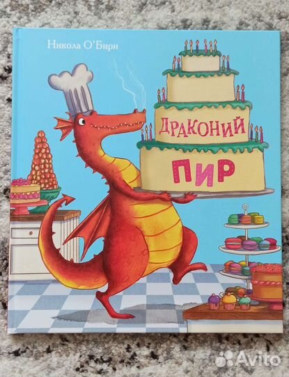 Книги издательства Поляндрия