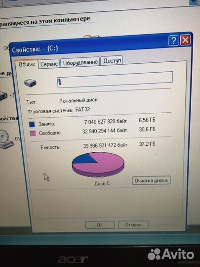 Acer travelmate 2300
