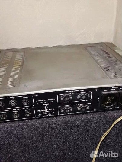 Пульсар У-001