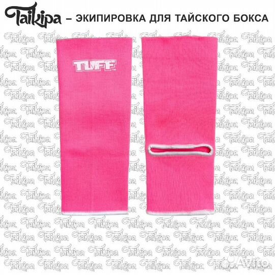 Голеностопы Tuff