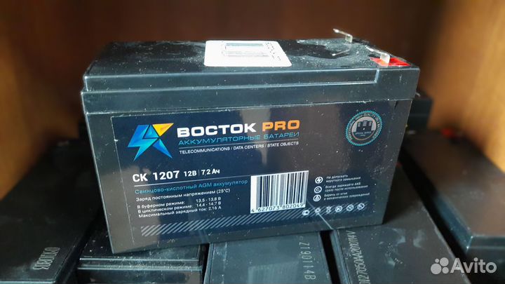 Аккумуляторы для ибп