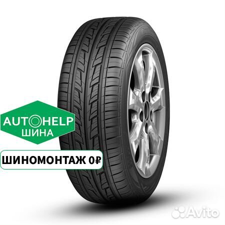 Cordiant Road Runner 185/60 R14 82H