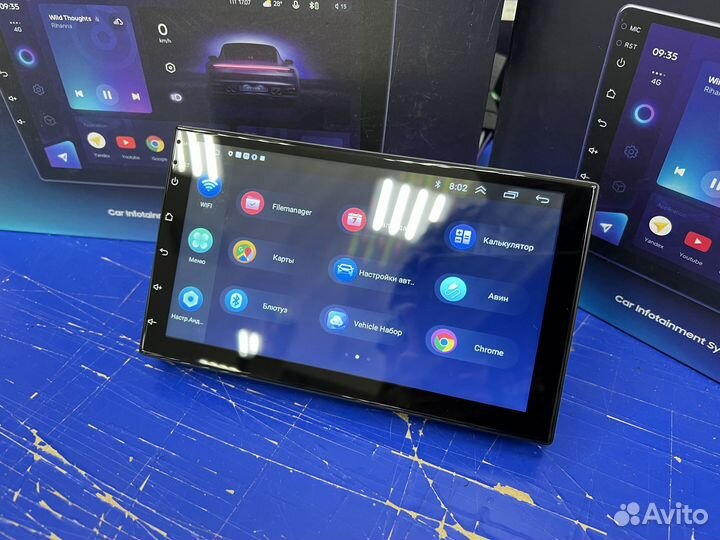 Android магнитола 7 дюймов