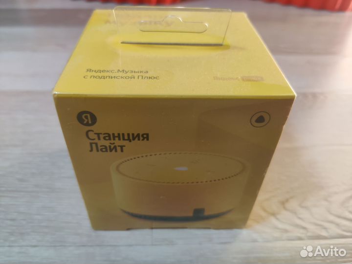 Умная колонка Яндекс Станция Лайт с Алисой