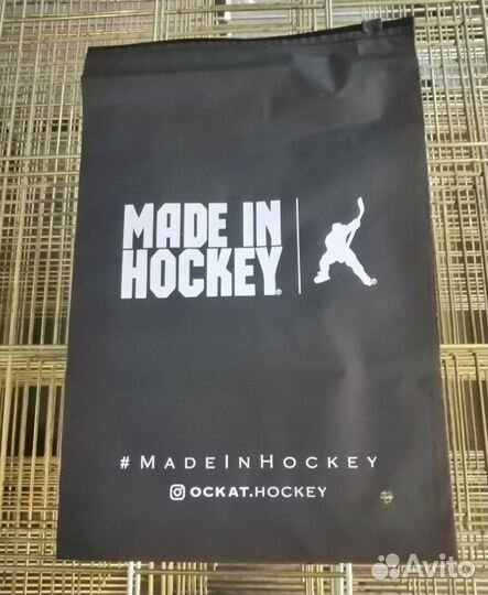 Зип пакеты черные со слайдером, с печатью