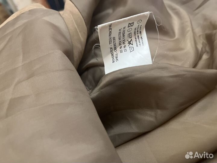 Куртка женская